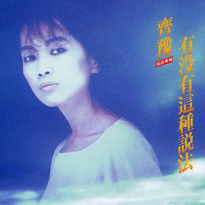 扒开❌狂揉❌真人❌捆绑男男小说
