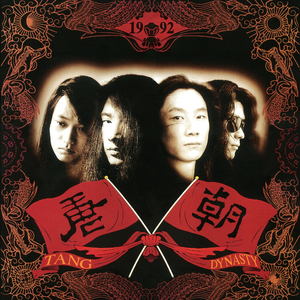 扒开❌狂揉❌真人❌捆绑男男小说
