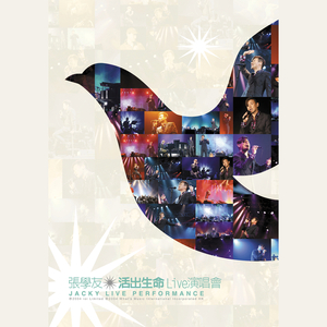 扒开❌狂揉❌真人❌捆绑男男小说
