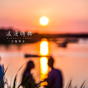 扒开❌狂揉❌真人❌捆绑男男小说
